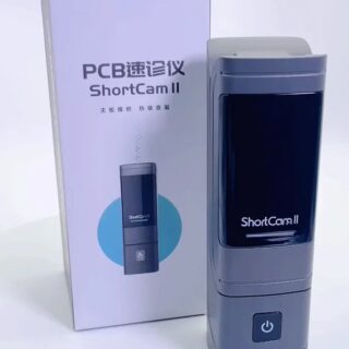 Outil de réparation