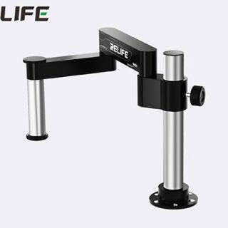 Outil de réparation