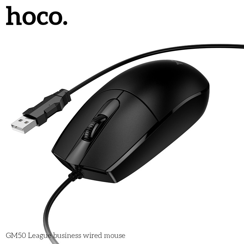 Souris filaire professionnelle GM50 League